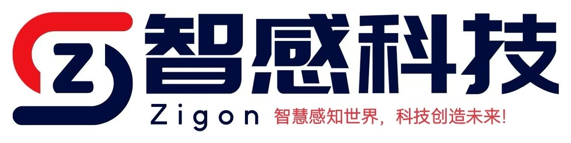 智感科技 Zigon